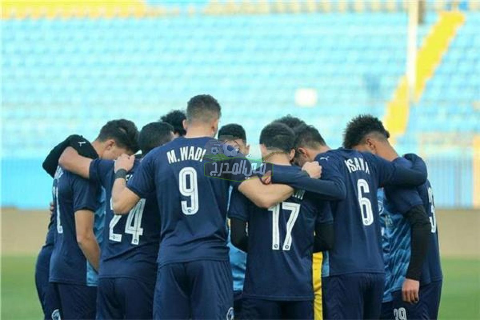 القنوات المفتوحة الناقلة لمباراة بيراميدز وأهلي طرابلس اليوم الأحد 2022/2/13 في الكونفدرالية الإفريقية