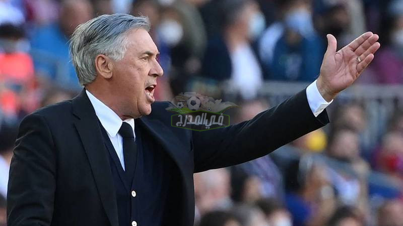 عاجل.. نجم ريال مدريد ينقلب على كارلو أنشيلوتي بسبب الكلاسيكو