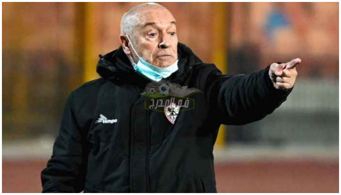 “مفاجأت نارية”.. فيريرا يعلن قائمة الزمالك لمباراة ساجرادا الأنجولي
