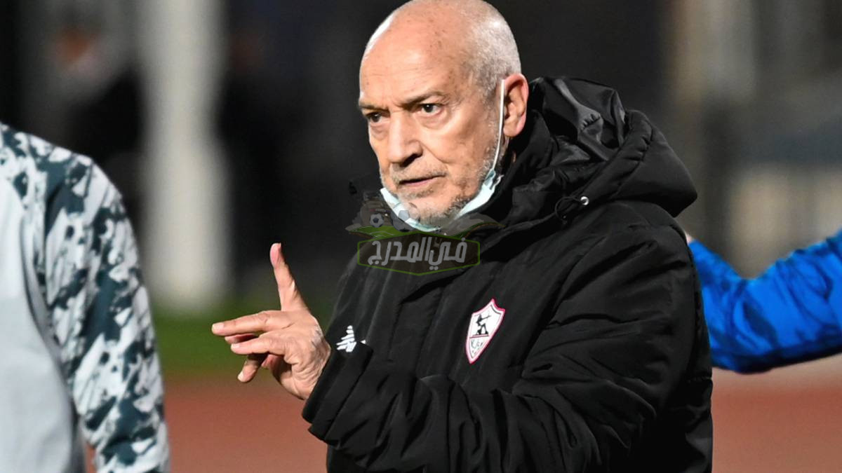 “بطلب من فيريرا”.. نجم الزمالك يقترب من تجديد عقده مع الفريق