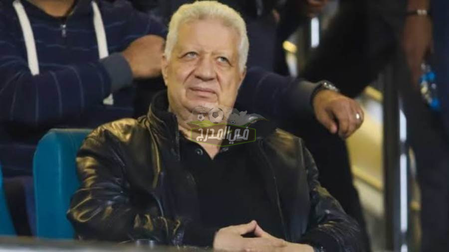 “باع مرتضى منصور”.. نجم الزمالك يرفض عرض النادي من أجل أموال الدوري السعودي