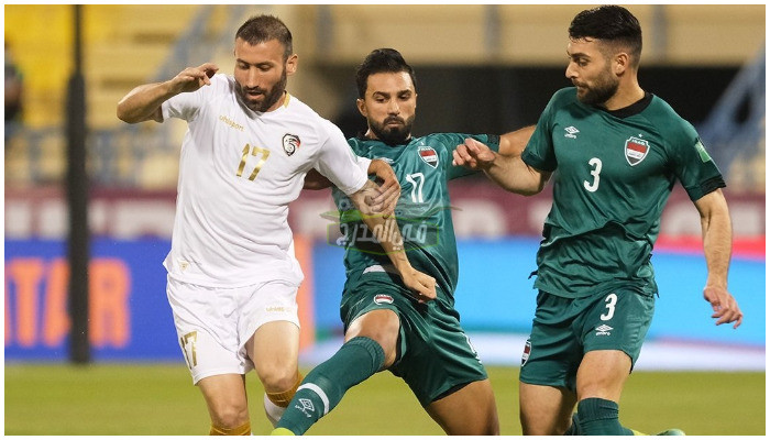 موعد لعبة العراق وسوريا Iraq vs Syria في تصفيات كأس العالم 2022 والقنوات الناقلة