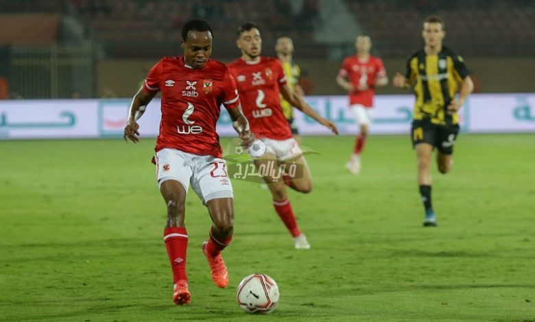 تفاصيل اصابة بيرسي تاو ومدة غيابه عن الاهلي .. ضربة موجعة للمارد الأحمر في إفريقيا