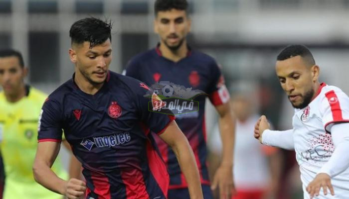 موعد مباراة الوداد وشباب بلوزداد في دوري أبطال إفريقيا والقنوات الناقلة