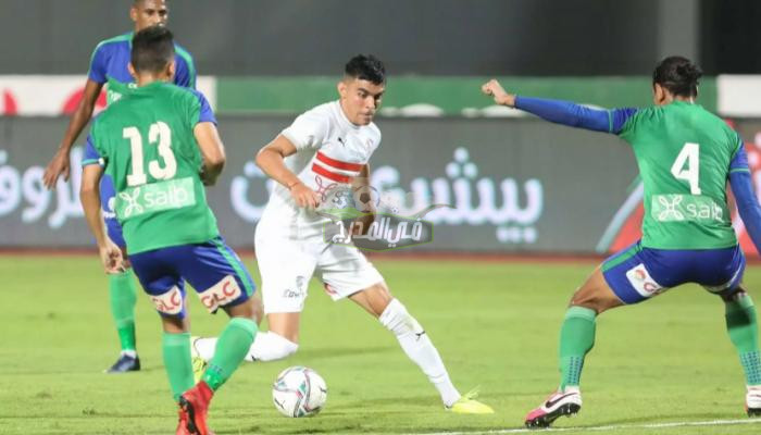 موعد مباراة الزمالك ومصر المقاصة في الدوري المصري والقنوات الناقلة