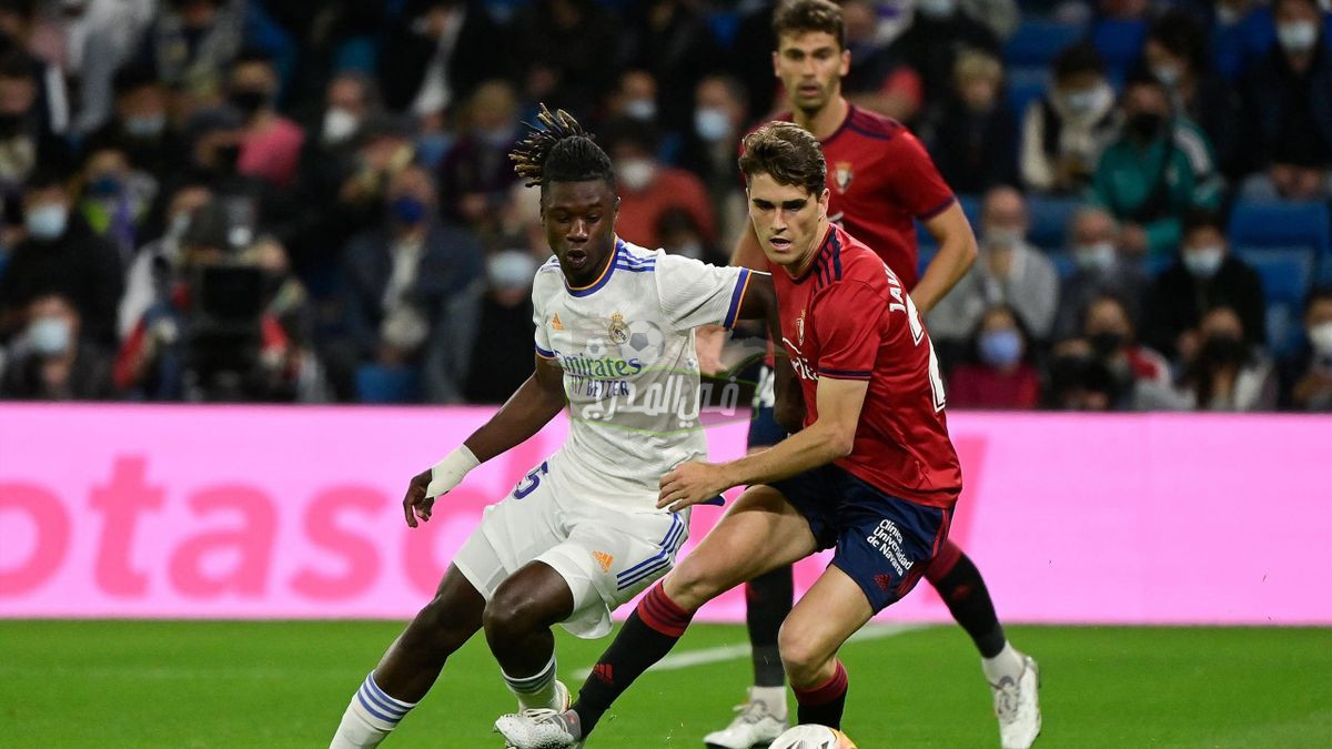موعد مباراة ريال مدريد وأوساسونا Real Madrid vs Osasuna في الدوري الإسباني والقنوات الناقله
