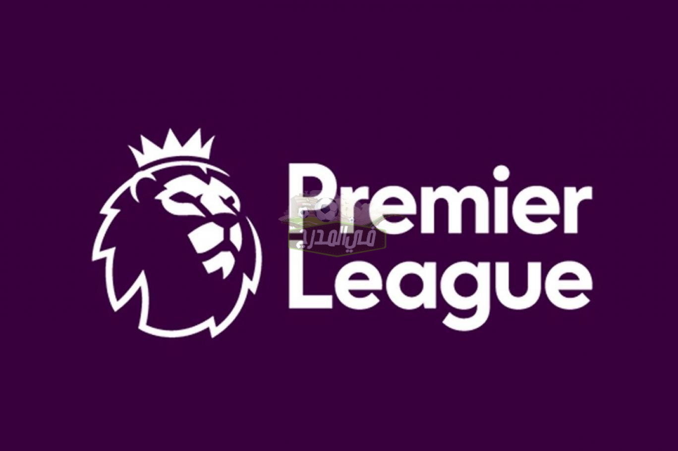 “مواجهات حاسمة”.. جدول ترتيب الدوري الإنجليزي قبل مباريات اليوم السبت 9-4-2022