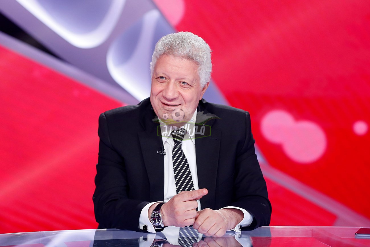 مرتضى منصور يكشف خطوات مهمة في تحقيق حلم نادي الزمالك