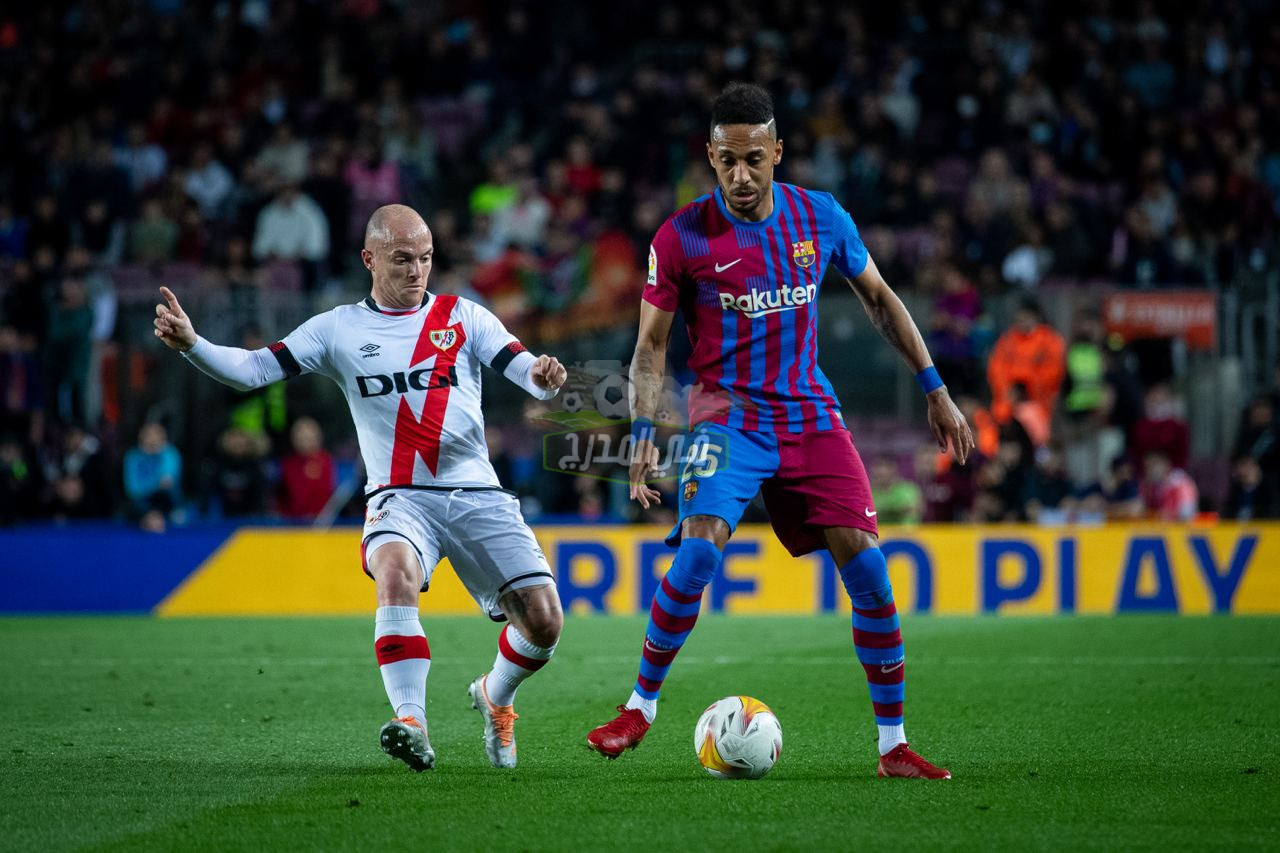 ترتيب الدوري الإسباني بعد خسارة برشلونة أمام رايو فاليكانو اليوم الأحد 24-4-2022