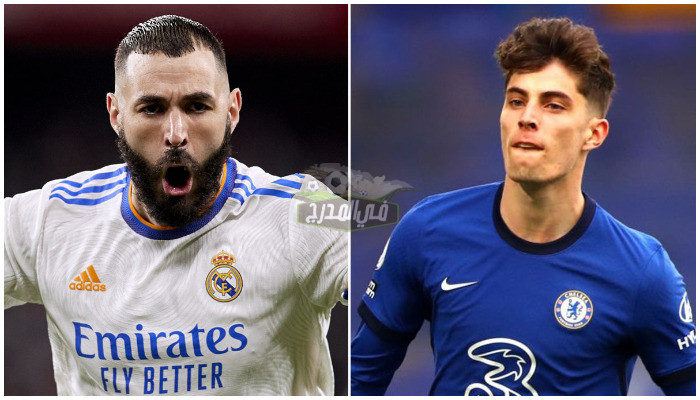 “المداح”.. معلق مباراة ريال مدريد وتشيلسي اليوم في دوري أبطال أوروبا