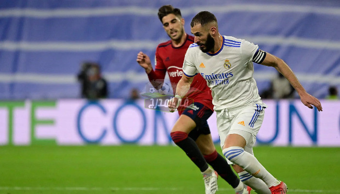 “بدون تشفير”.. القنوات المفتوحة الناقلة لمباراة ريال مدريد وأوساسونا اليوم في الدوري الإسباني