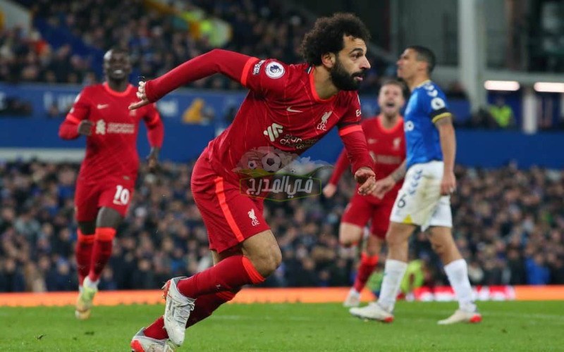 “نزلها حالا”.. القنوات المفتوحة الناقلة لمباراة ليفربول وإيفرتون اليوم في الدوري الإنجليزي