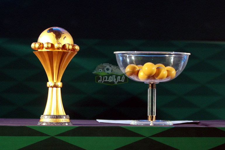 نتائج قرعة تصفيات كأس أمم إفريقيا 2023 تشهد مجموعات نارية