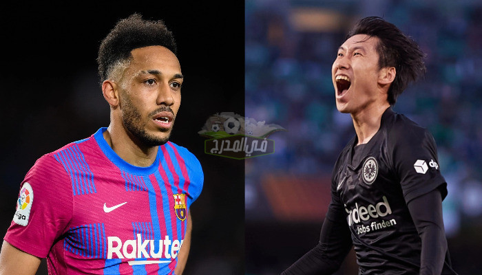 موعد مباراة برشلونة وآينتراخت فرانكفورت Barcelona vs Frankfurt والقنوات الناقلة