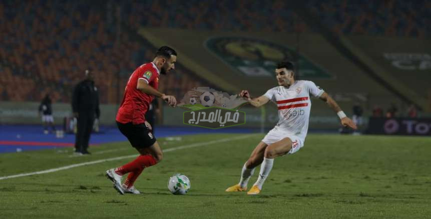 صفقة القرن.. خطوة واحدة تفصل الأهلي عن ضم نجم نادي الزمالك بالمجان