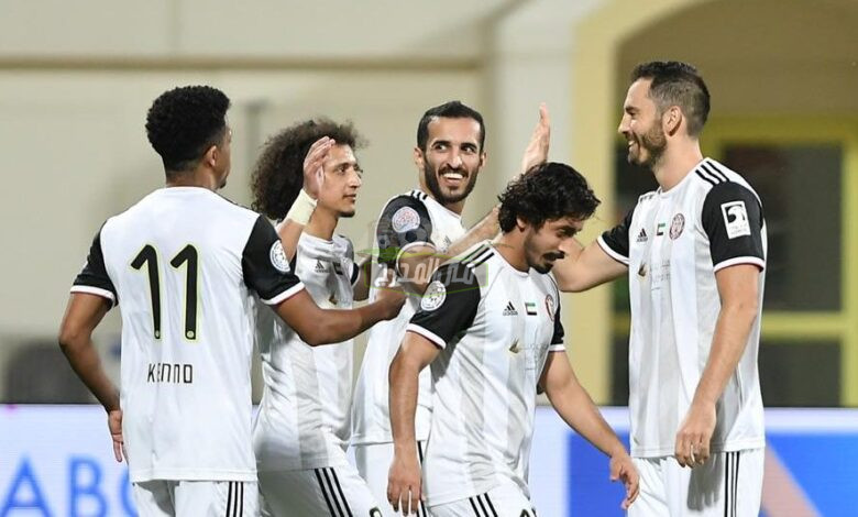 موعد مباراة الجزيرة ضد مومباي سيتي في دوري أبطال آسيا والقنوات الناقلة