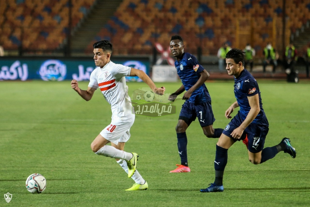 موعد مباراة الزمالك وبيراميدز اليوم في الدوري المصري والقنوات الناقلة