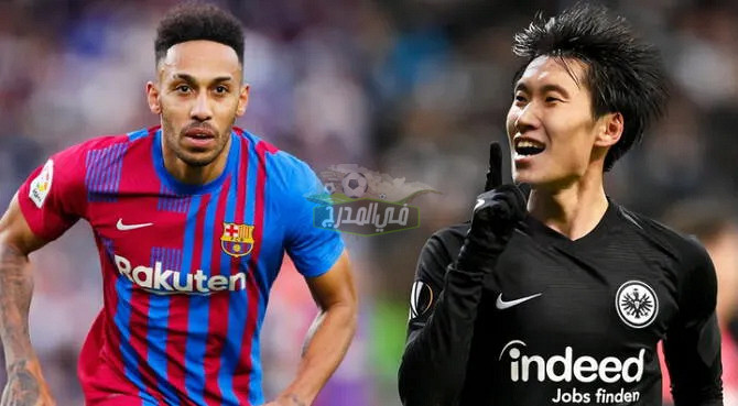 موعد مباراة برشلونة وآينتراخت فرانكفورت في الدوري الأوروبي والقنوات الناقلة