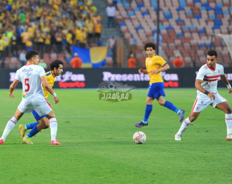 جدول ترتيب الدوري المصري بعد فوز الزمالك على الإسماعيلي اليوم السبت