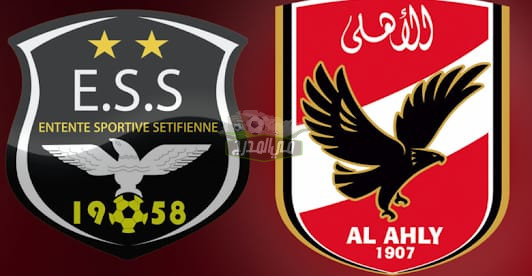 موعد مباراة الأهلي ووفاق سطيف في دوري أبطال افريقيا والقنوات الناقلة