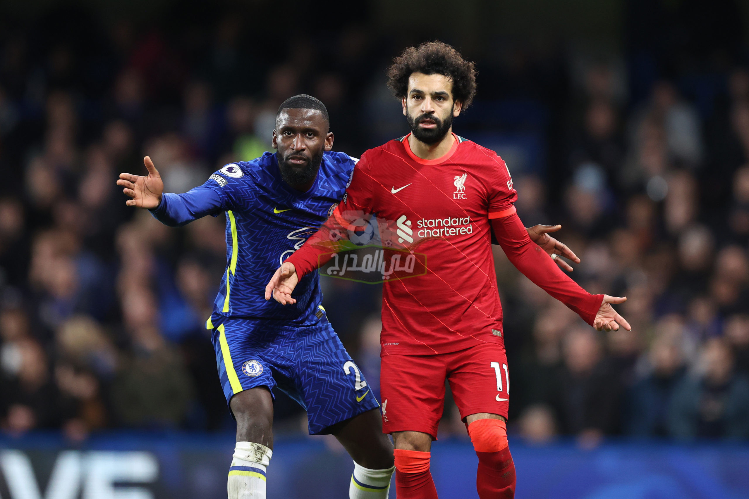 تعرف على معلق مباراة ليفربول وتشيلسي اليوم في نهائي كأس الاتحاد الإنجليزي