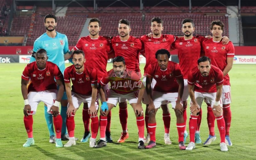 تشكيل الأهلي المتوقع أمام الوداد في نهائي دوري أبطال إفريقيا 2022