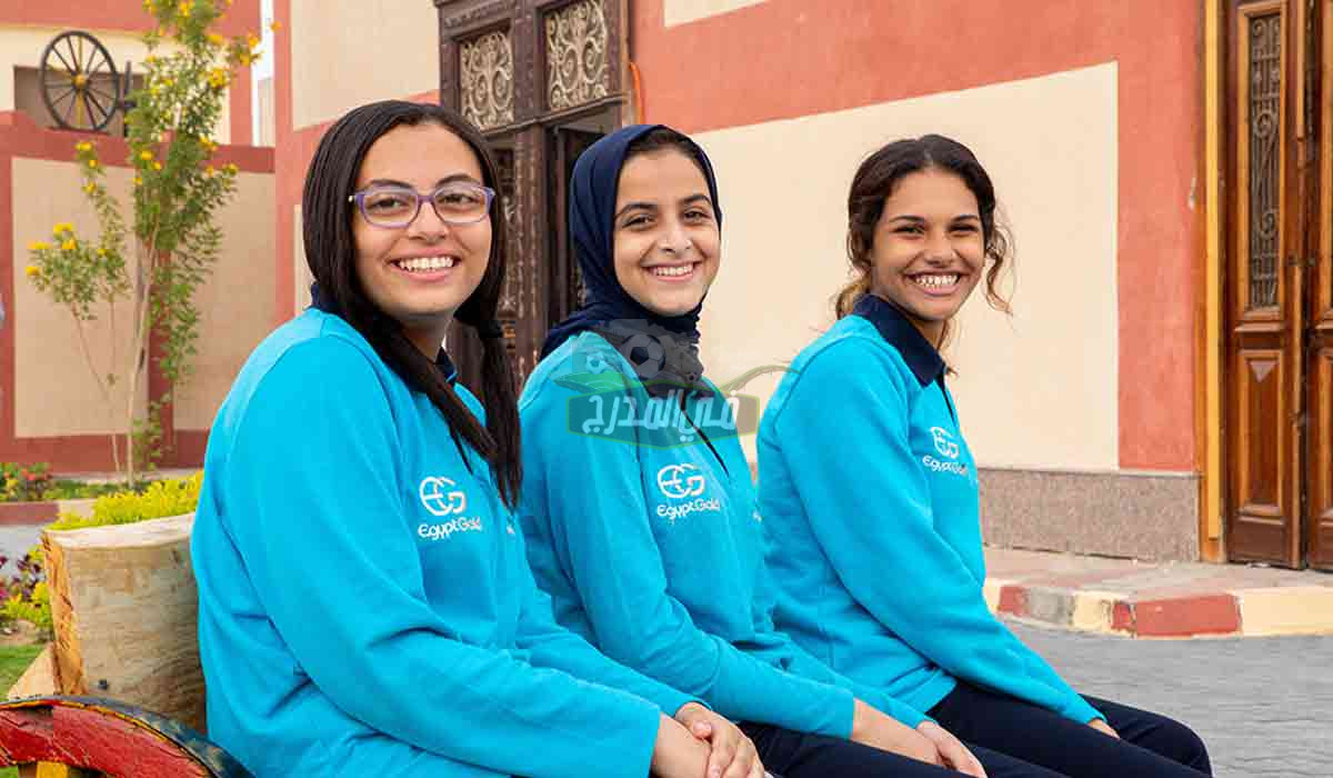 تنسيق مدرسة الذهب والمجوهرات 2022 والشروط المطلوبة للالتحاق بها