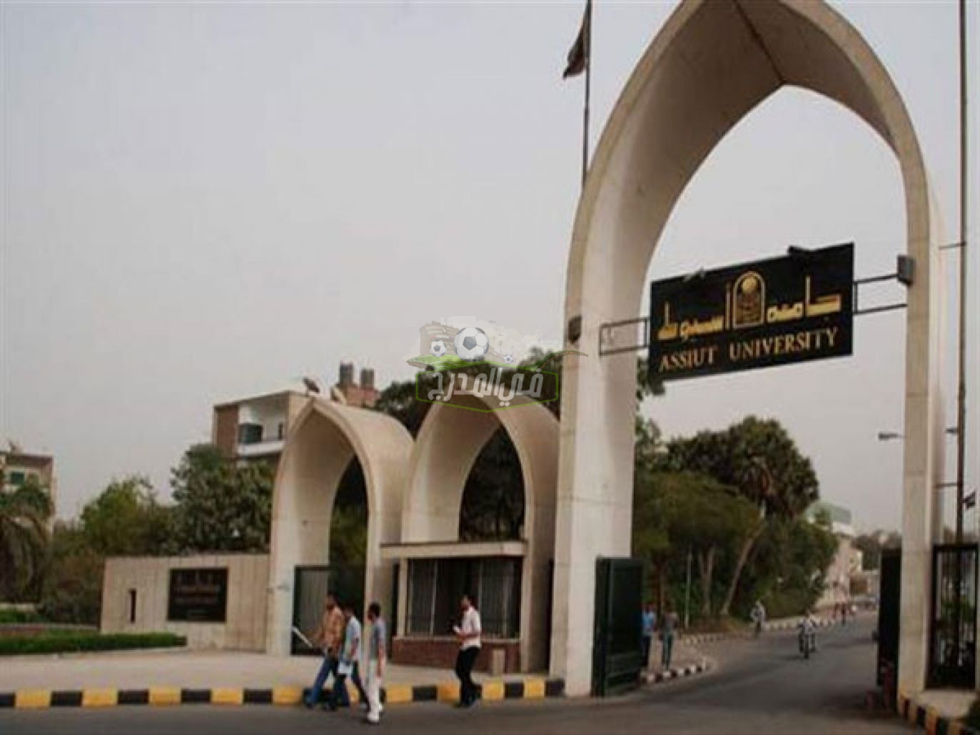 الآن تنسيق مدرسة المجمع التكنولوجي المتكامل الثانوي 2022 واعرف الشروط الخاصة بالقبول
