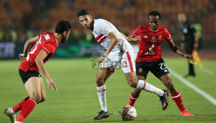 موعد مباراة الأهلي والزمالك في قمة الدوري المصري والقنوات الناقلة