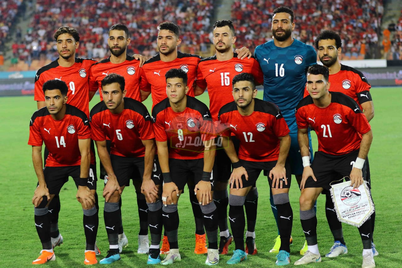 موعد مباراة مصر وإثيوبيا Egypt vs Ethiopia في تصفيات كأس أمم إفريقيا 2023 والقنوات الناقلة