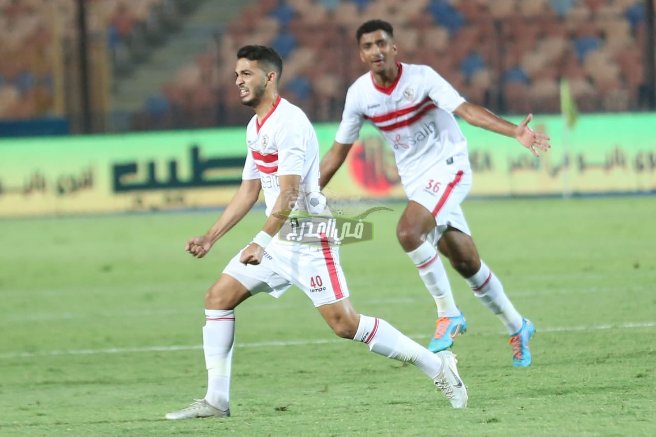 موعد مباراة الزمالك القادمة في الدوري المصري والقنوات الناقلة لها