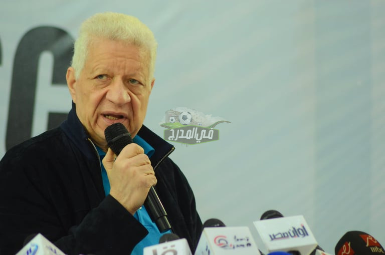 “لتكافؤ الفرص”.. مرتضى منصور يخاطب وزير الرياضة بسبب مباراة القمة بين الأهلي والزمالك