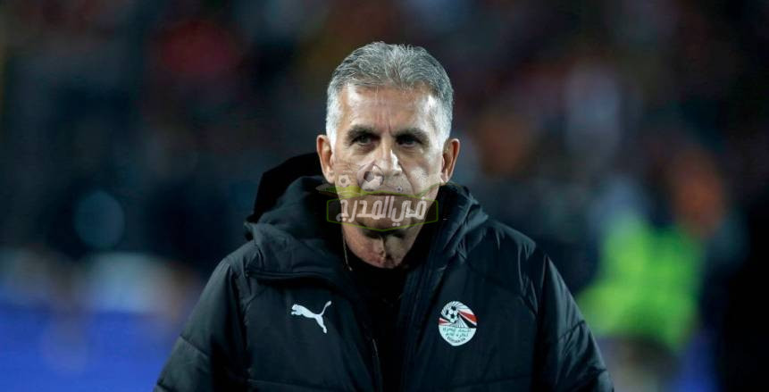 “بينهم كيروش”.. 3 مدربين أجانب على طاولة اتحاد الكرة لتدريب منتخب مصر