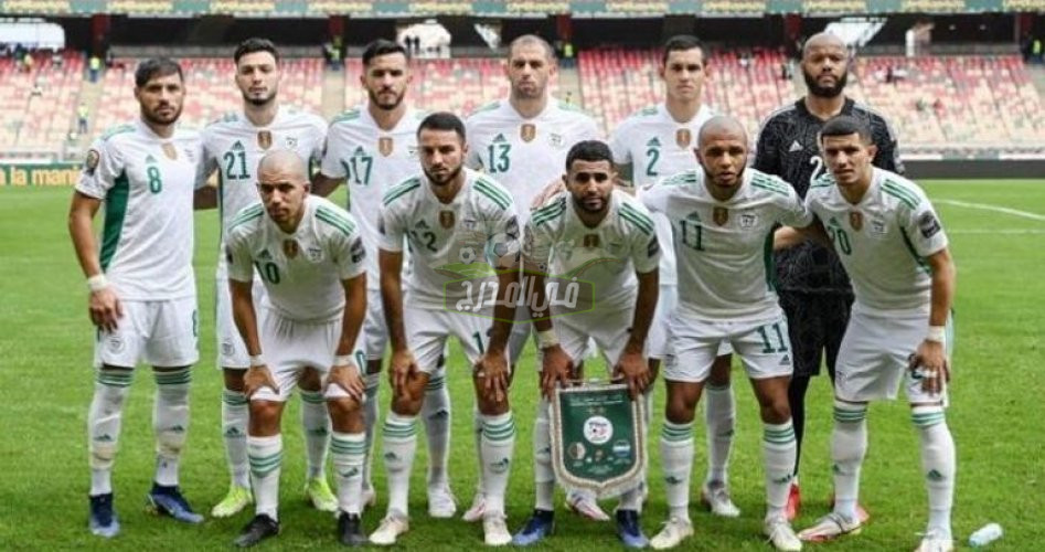 ما هي القنوات الناقلة لمباراة الجزائر وأوغندا اليوم في تصفيات أمم إفريقيا؟