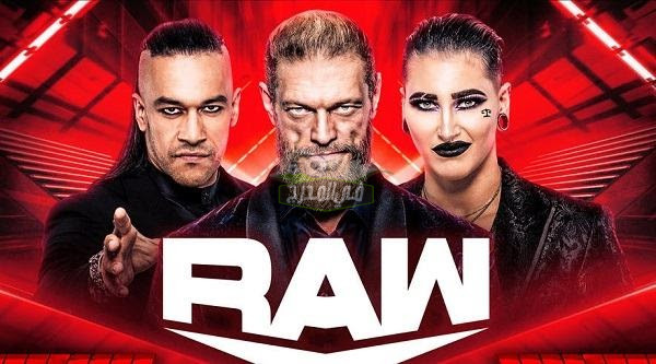 نتائج عرض الرو الأخير يوم الإثنين RAW 13/6/2022 كاملة