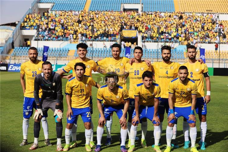 عاجل.. الإسماعيلي يعلن انسحابه من كأس مصر والسبب مثير