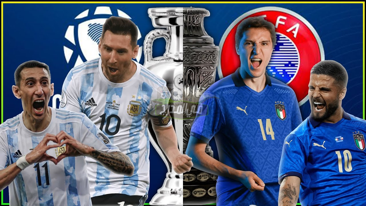تعرف على معلق مباراة الأرجنتين وإيطاليا اليوم في كأس سوبر الأبطال