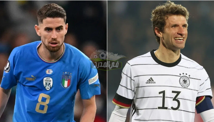 القنوات المفتوحة الناقلة لمباراة إيطاليا وألمانيا اليوم في دوري الأمم الأوروبية