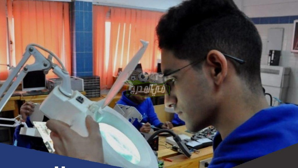 تنسيق مدرسة مبارك كول 2022/2023 تفاصيل القبول في مدرسة مبارك كول والشروط