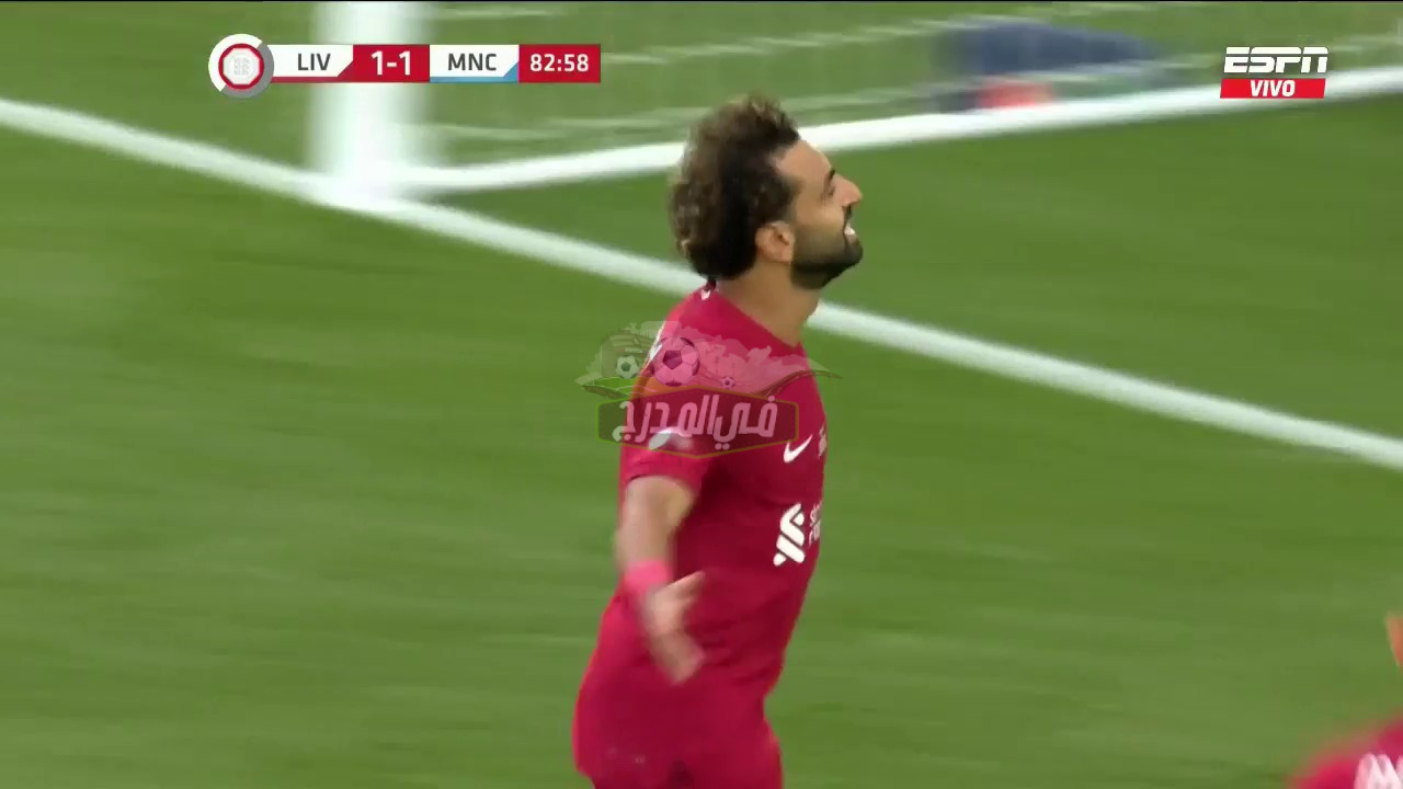 فيديو هدف محمد صلاح اليوم في شباك مانشستر سيتي في بطولة كأس الدرع الخيرية