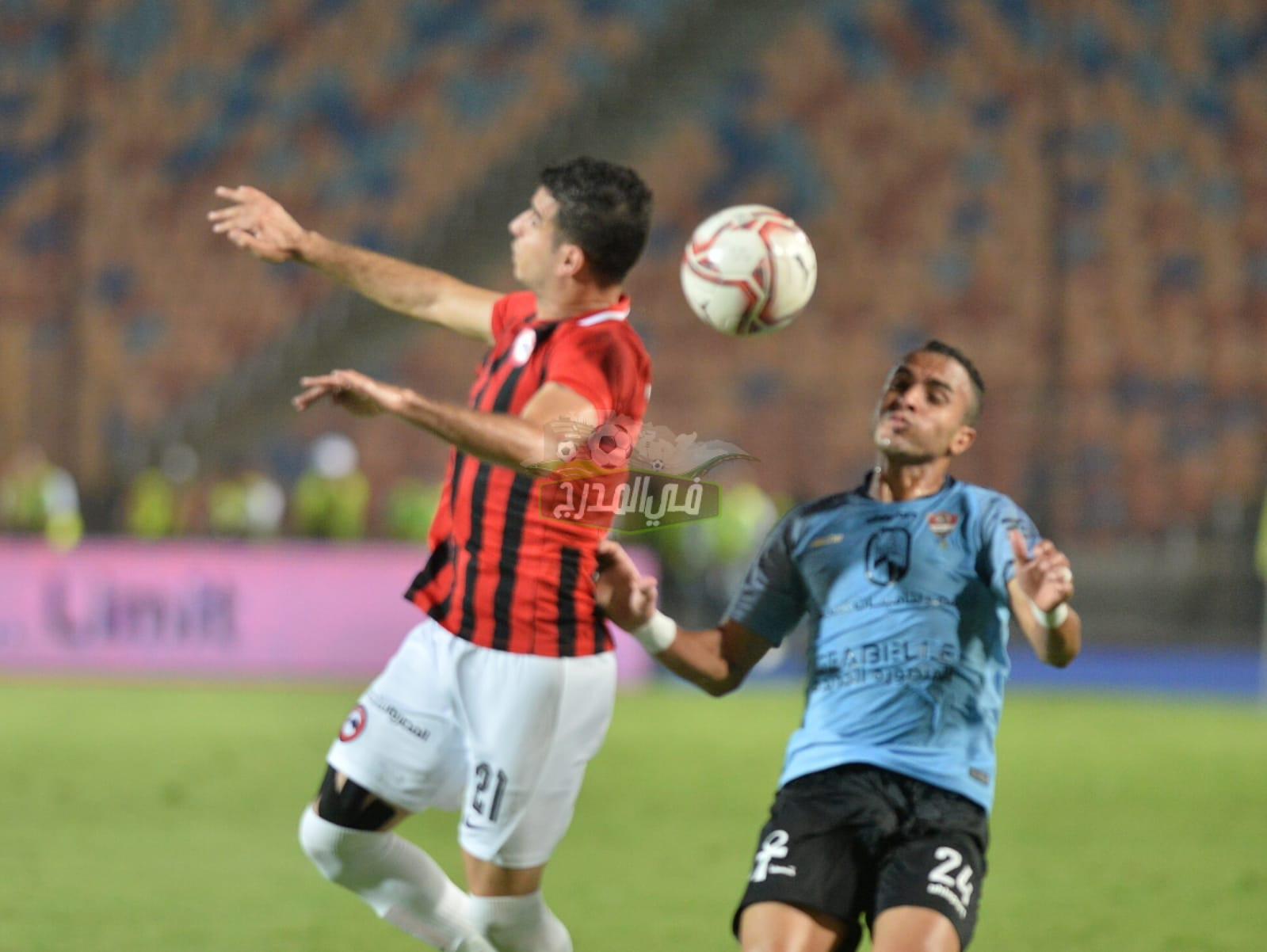 أول تتويج.. نتيجة مباراة فيوتشر وغزل المحلة في نهائي كأس الرابطة المصرية