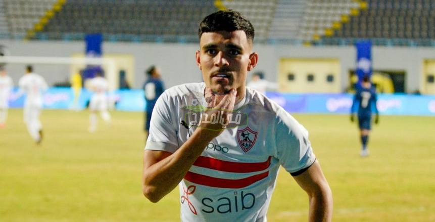 أشرف بن شرقي يعلن رحيله عن الزمالك ويودع الجماهير برسالة مؤثرة