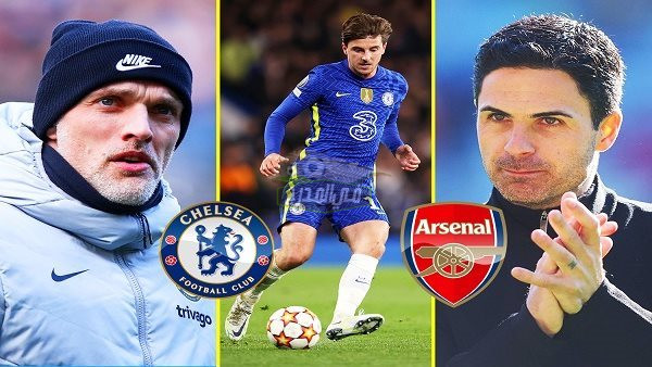 موعد مباراة أرسنال وتشيلسي Arsenal vs Chelsea الودية والقنوات الناقلة