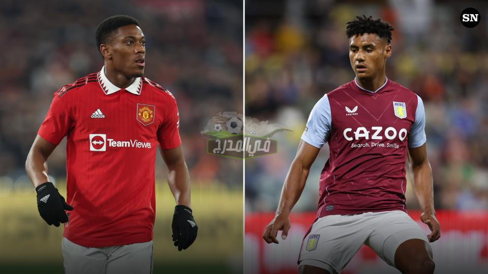 موعد مباراة مانشستر يونايتد وأستون فيلا Man United vs Aston Villa والقنوات الناقلة