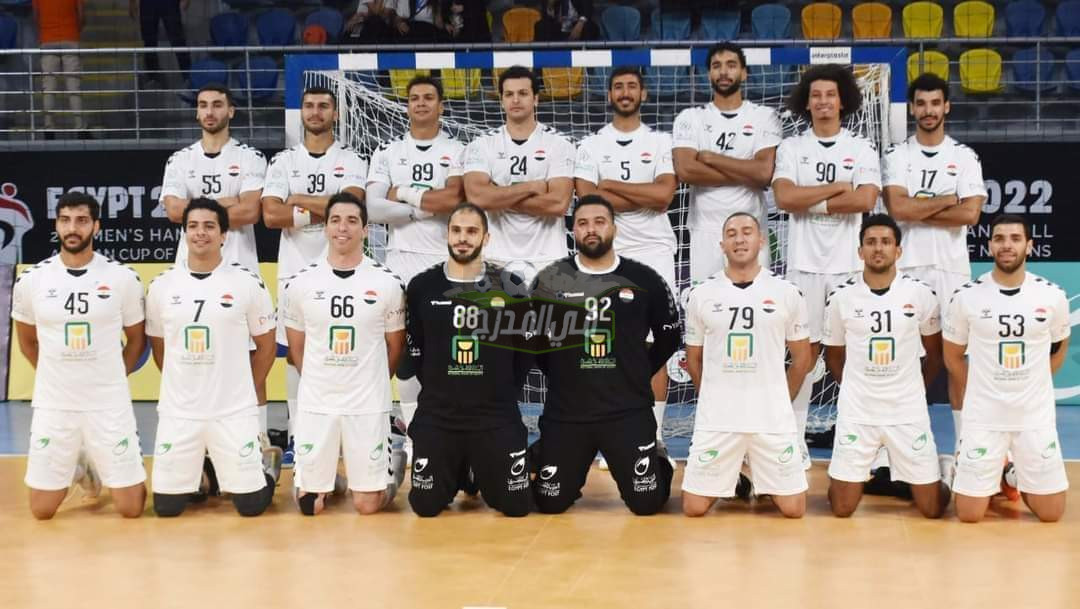 القنوات الناقلة لمباراة مصر وتونس بنصف نهائي بطولة كأس أمم إفريقيا لليد