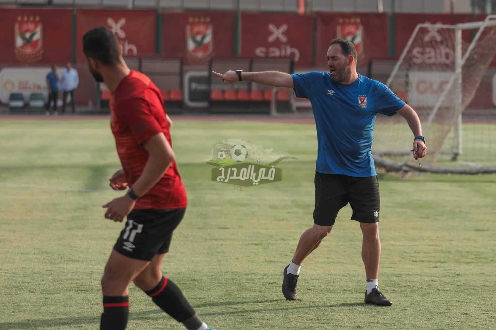 عودة عبد القادر.. سواريش يعلن قائمة الأهلي أمام فيوتشر في الدوري المصري الممتاز