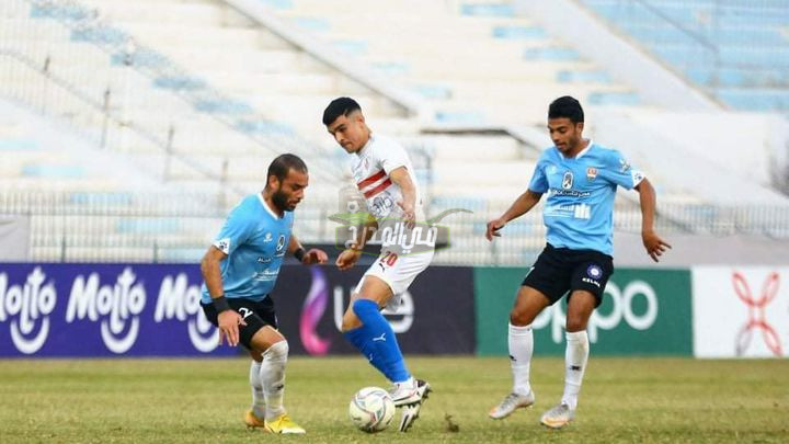 القنوات الناقلة لمباراة الزمالك وغزل المحلة اليوم في الدوري المصري