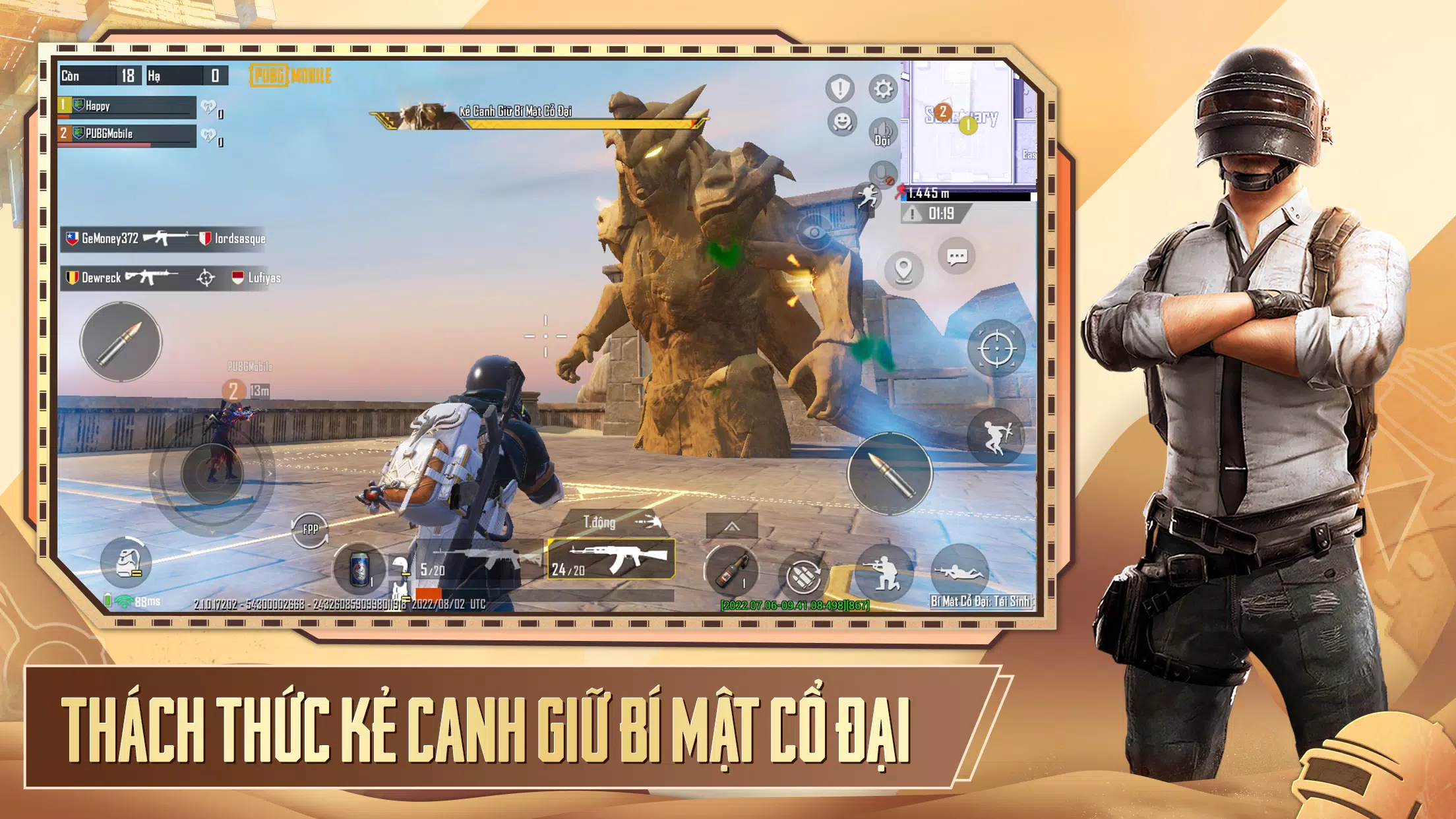 تحديث ببجي موبايل 2.1.. تفاصيل التحديث الأخير ببجي موبايل “السر العتيق” PUBG MOBILE Update