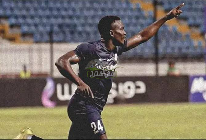 هل تعاقد الزمالك مع جون إيبوكا.. إنبي يكشف الحقيقة