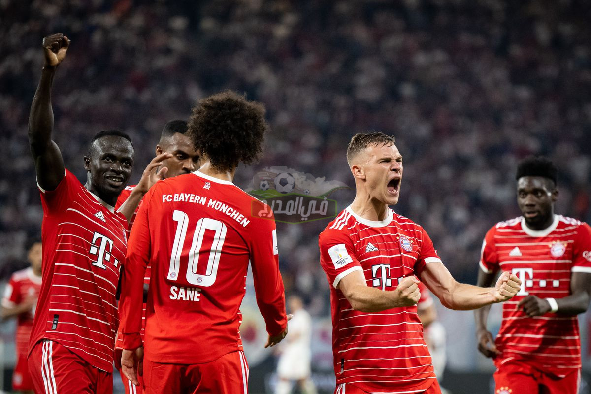 قنوات مباراة بايرن ميونخ اليوم ضد فيكتوريا كولن في كأس ألمانيا 2022-2023
